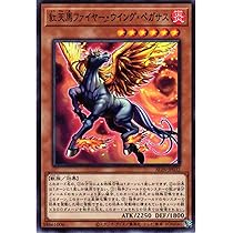 遊戯王カードセット (レッドアイズ・メタル) Amazon.co.jp: 【復刻デザイン】遊戯王カード レッドアイズ